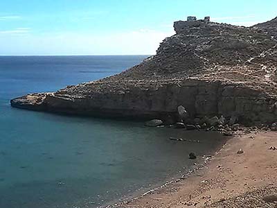 cala del Cuervo. las Negras